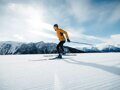 Беговые лыжи, лыжные ботинки и палки Salomon. Обзор новой коллекции сезона 2022-23 