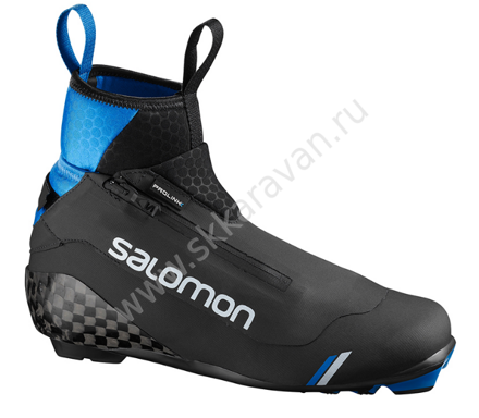 SALOMON