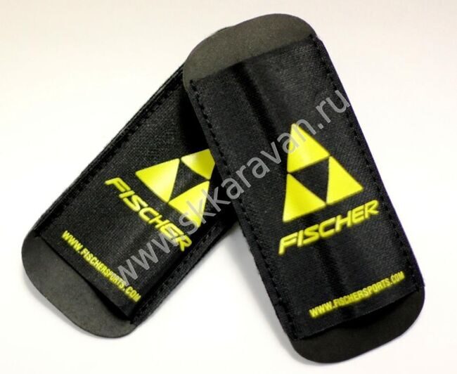 Манжеты  для лыж RACING-PRO FISCHER с защитной прокладкой Z07208 (пара)