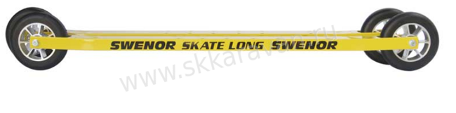 Лыжероллеры SWENOR с удлинённой платформой для конькового хода, модель Skate Long колеса №1, №2, №3