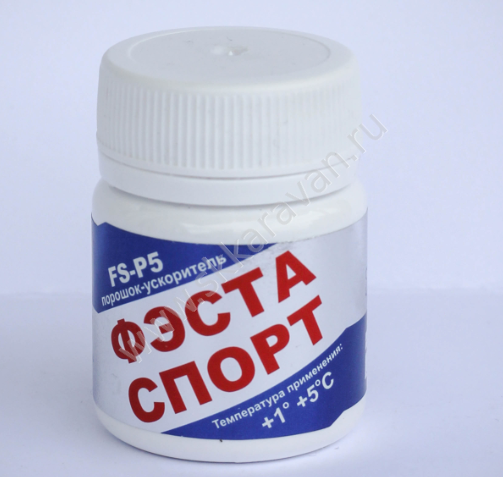 FS-P5 Порошок с высоким содержанием фтора ФЭСТА  +1+5C